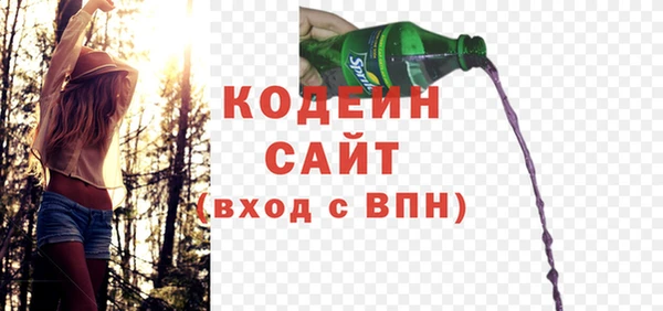 круглые Белокуриха